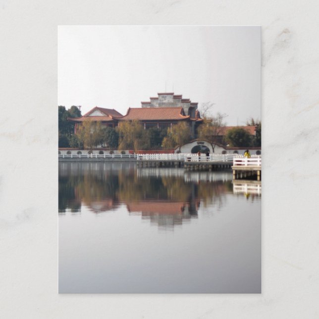 Postal Parque zoológico en Wuhan, China (Anverso)