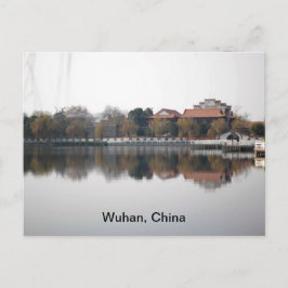 Postal Parque zoológico en Wuhan, China