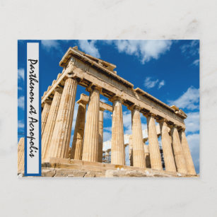 Postal Partenón en la Acrópolis