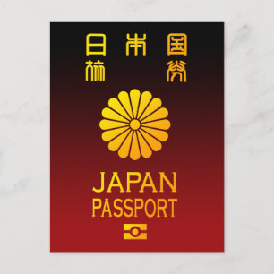 Postal Pasaporte de Nippon