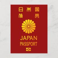 pasaporte japonés