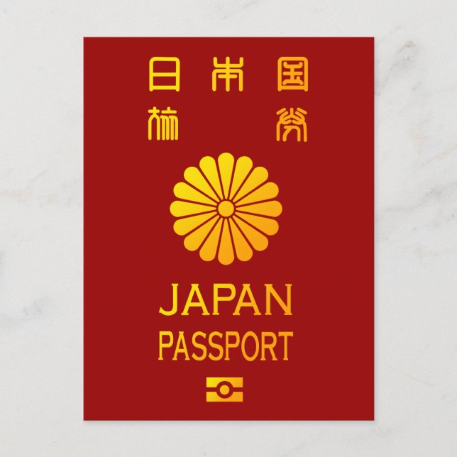 Postal pasaporte japonés (Anverso)