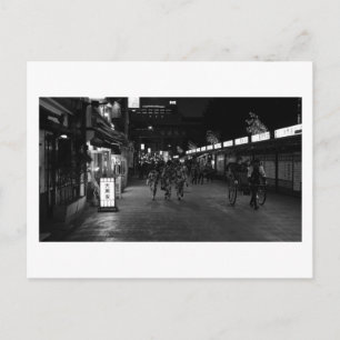 Postal Paseo nocturno en Asakusa: Tokio, Japón