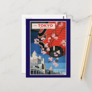 Postal Paseo por Tokio, Japón, cartel de viaje,