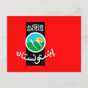 Postal pashtunistán