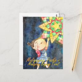 Postal Pasko Dark- DNM Postcards