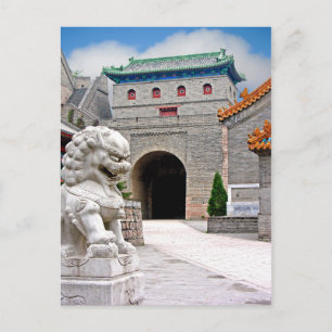 Postal Paso de Juyong, Gran Muralla De China
