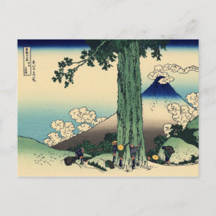 Postal Paso de Mishima en la provincia de Kai