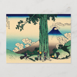 Postal Paso Michima en la provincia de Kai