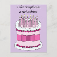 Pastel de Personalizado de la sobrina de cumpleaño