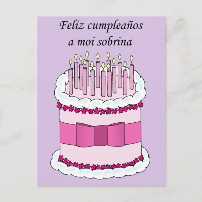 Postal Pastel de Personalizado de la sobrina de cumpleaño (Anverso)