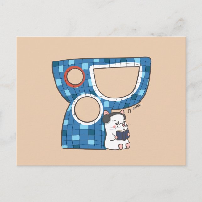 Postal Patio del pelícano (Anverso)