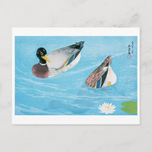 Postal Pato en el estanque, Goyō Hashiguchi