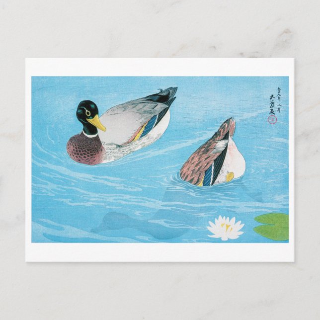 Postal Pato en el estanque, Goyō Hashiguchi (Anverso)