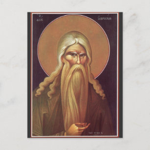 Postal Patriarca Abraham