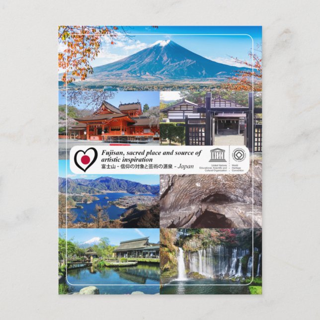 Postal Patrimonio de la Humanidad de la UNESCO - Fujisan  (Anverso)