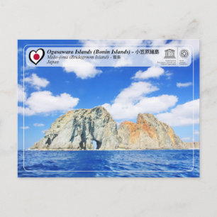 Postal Patrimonio de la Humanidad de la UNESCO - Islas Og