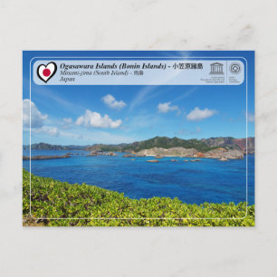 Postal Patrimonio de la Humanidad de la UNESCO - Islas Og