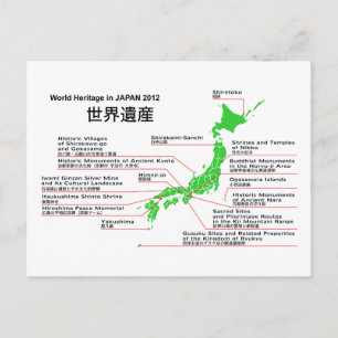 Postal Patrimonio de la Humanidad en JAPÓN 2012 Islas Oga