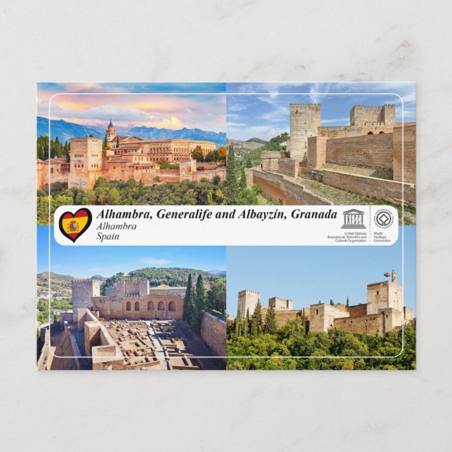 Postal Patrimonio de la Humanidad por la UNESCO - Alhambr (Anverso)