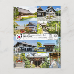 Postal Patrimonio de la Humanidad por la UNESCO - Antiguo