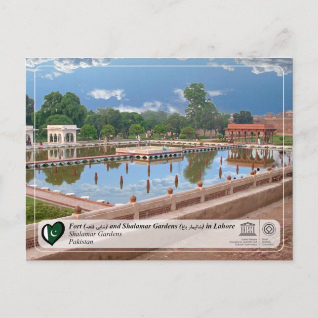 Postal Patrimonio de la Humanidad por la UNESCO - Jardine (Anverso)