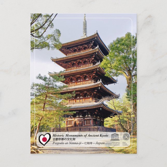Postal Patrimonio de la Humanidad por la UNESCO - Kyoto A (Anverso)