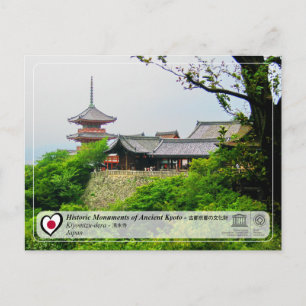 Postal Patrimonio de la Humanidad por la UNESCO - Kyoto A