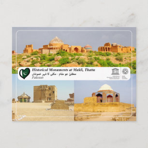 Postal Patrimonio de la Humanidad por la UNESCO - Monumen