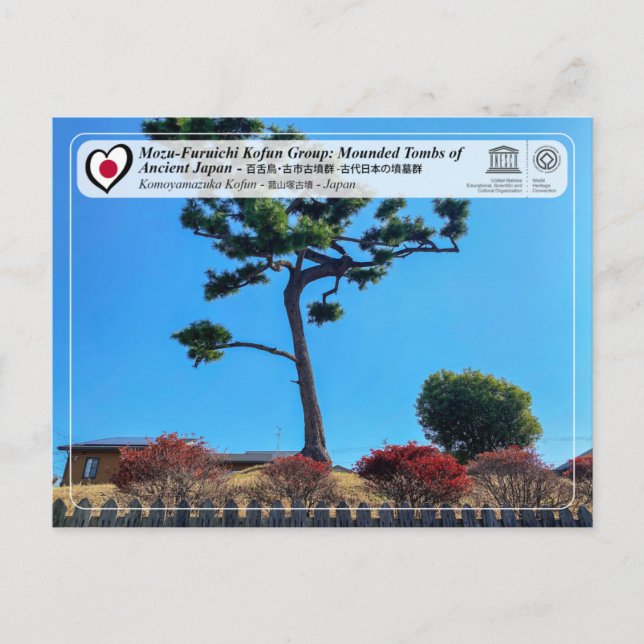 Postal Patrimonio de la Humanidad por la UNESCO - Mozu Ko (Anverso)