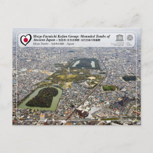 Postal Patrimonio de la Humanidad por la UNESCO - Mozu Tu