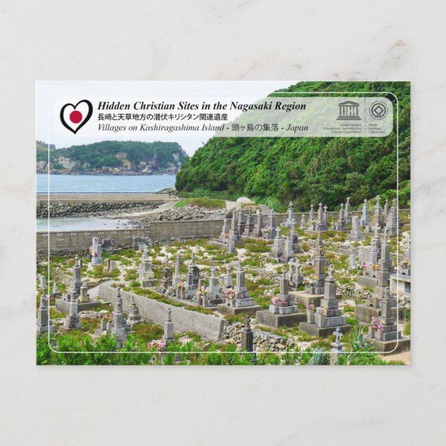 Postal Patrimonio de la Humanidad por la UNESCO - Pueblos (Anverso)