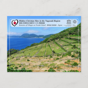 Postal Patrimonio de la Humanidad por la UNESCO - Restos 
