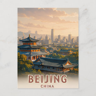 Postal Patrimonio Imperial de Pekín, China 🗺️