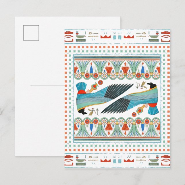 Postal patrón continuo ornamental egipcio I (Anverso / Reverso)