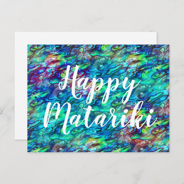 Postal Patrón de concha de abulón Paua de Nueva Zelanda 1 (Anverso / Reverso)