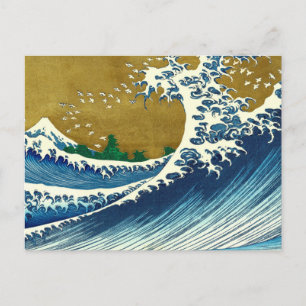 Postal Patrón de la Gran Ola de Hokusai: Arte Ukiyo-e Jap