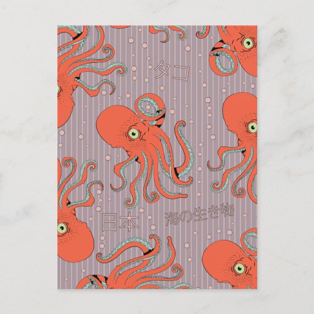 Postal Patrón de pulpo japonés (Anverso)