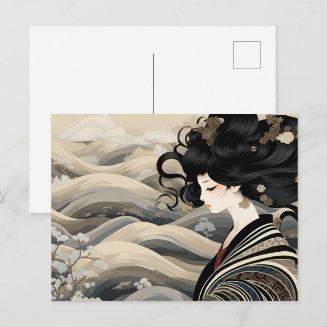 Postal Patrón de rayas de moda artística (Anverso / Reverso)