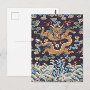 Postal Patrón de seda oriental del dragón chino vintage