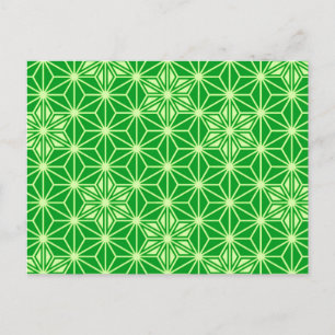Postal Patrón japonés Asanoha - verde esmeralda
