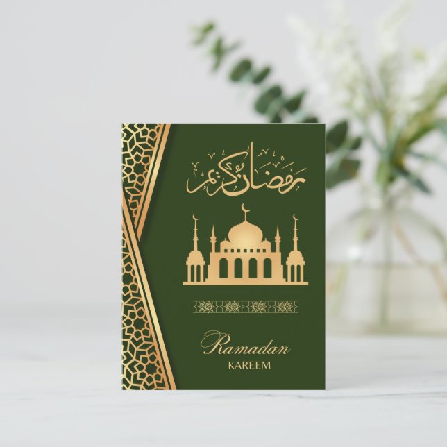 Postal Patrones islámicos dorados Ramadan Kareem (Anverso de pie)