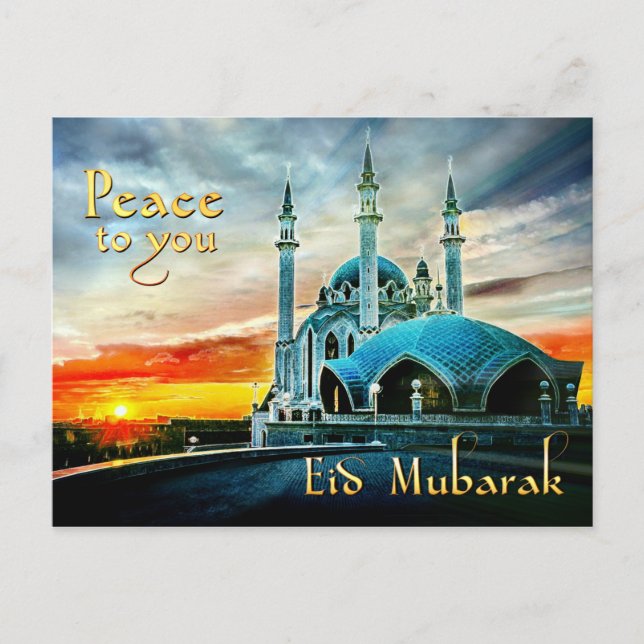 Postal Paz para ti Mezquita Eid Mubarak (Anverso)