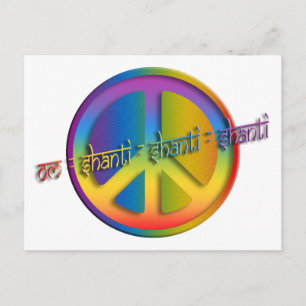 Postal Peace Om Shanti