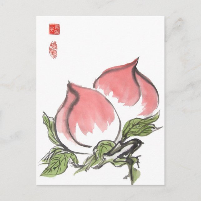 Postal Peaches chinos gemelos (Anverso)