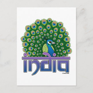 Postal Peafowl de la India