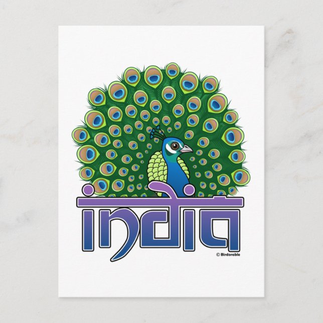 Postal Peafowl de la India (Anverso)