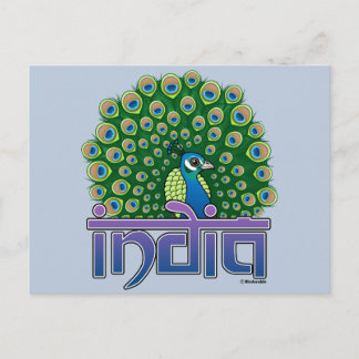 Postal Peafowl de la India