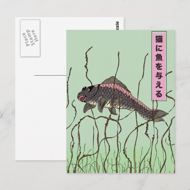 Postal Peces A Un Gato (Anverso / Reverso)