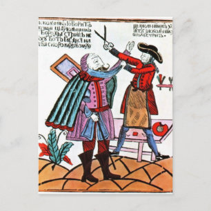 Postal Pedro el Grande